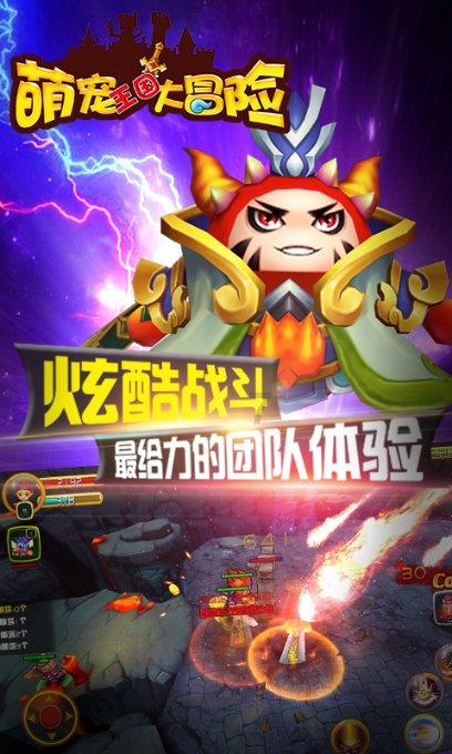 放学后我喜欢和我的朋友比赛跑步英语?-专业有问必答平台