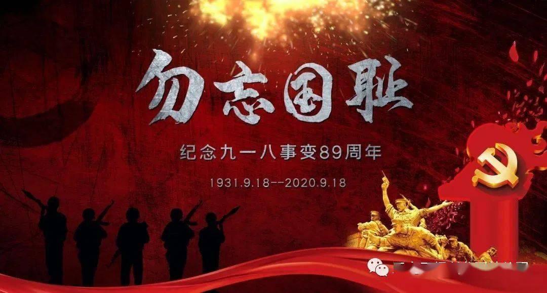 时尚封面照